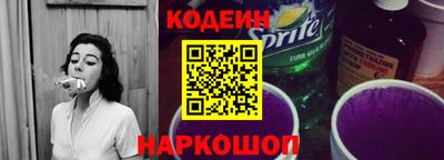 экстази Краснознаменск
