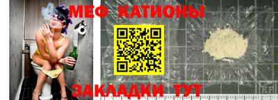 соль ск Краснодар