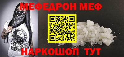 экстази Краснознаменск