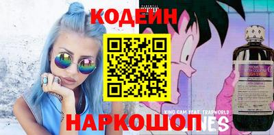 экстази Краснознаменск