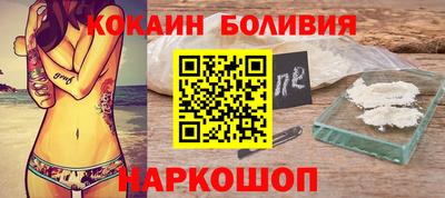 экстази Краснознаменск