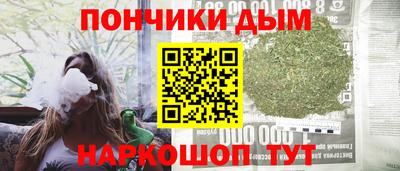 экстази Краснознаменск