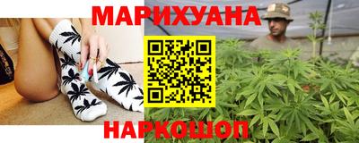 соль ск Краснодар