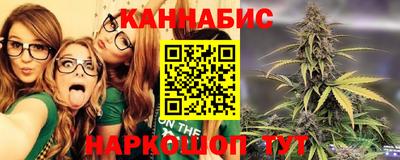 экстази Краснознаменск