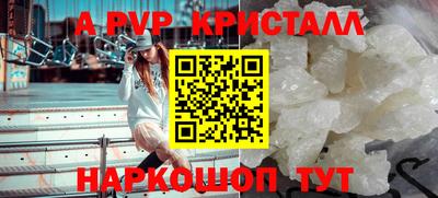 экстази Краснознаменск