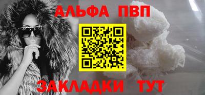 экстази Краснознаменск
