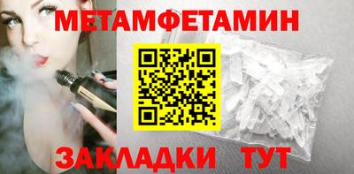 экстази Краснознаменск