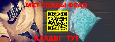 соль ск Краснокаменск