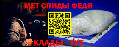 экстази Краснознаменск