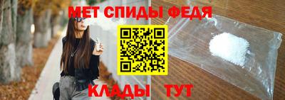 соль ск Краснодар