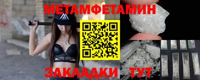 экстази Краснознаменск
